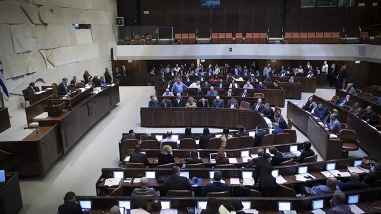 ארכיון