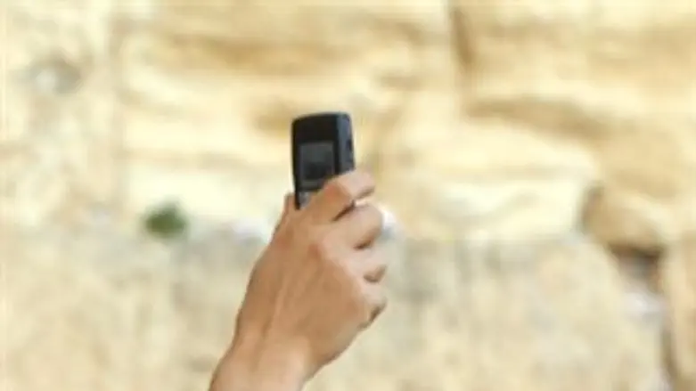 סלולארי