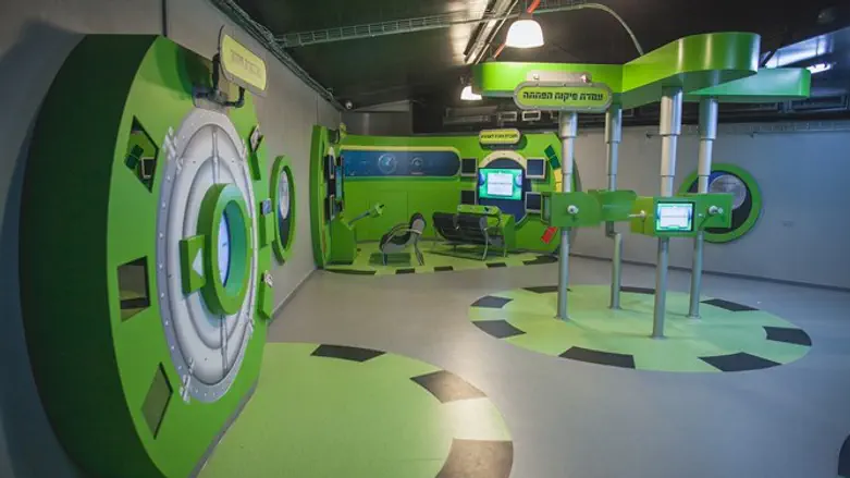 הצוללת הירוקה