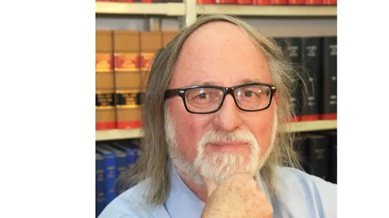 ד"ר חיים שיין