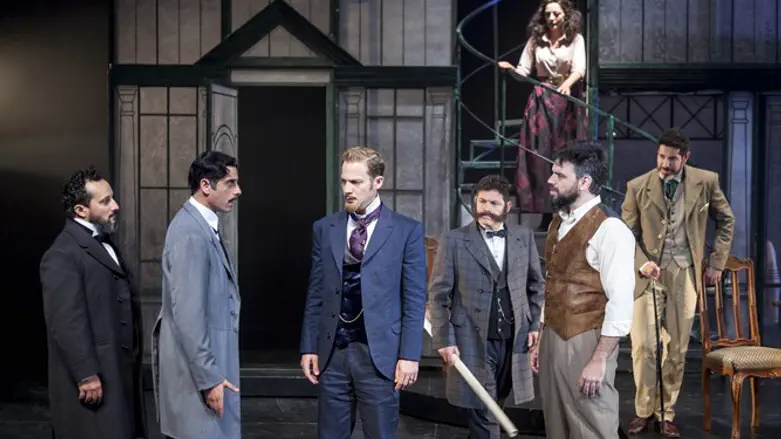 עמודי החברה