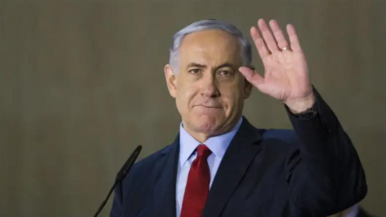 Binyamin Netanyahu