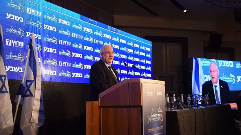 כנס ירושלים. ארכיון