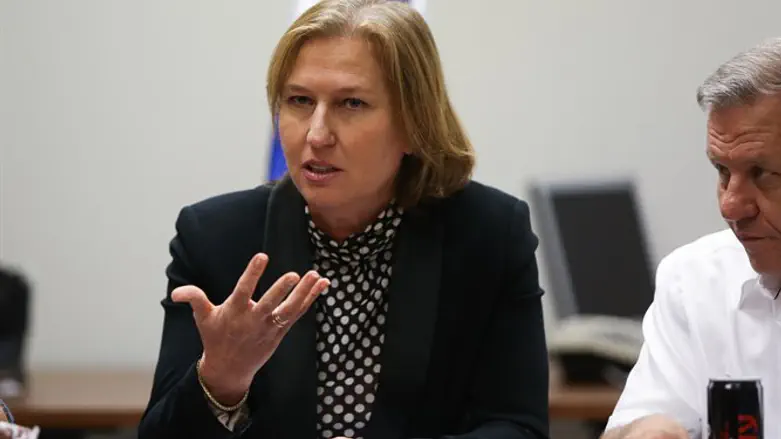 Tzipi Livni