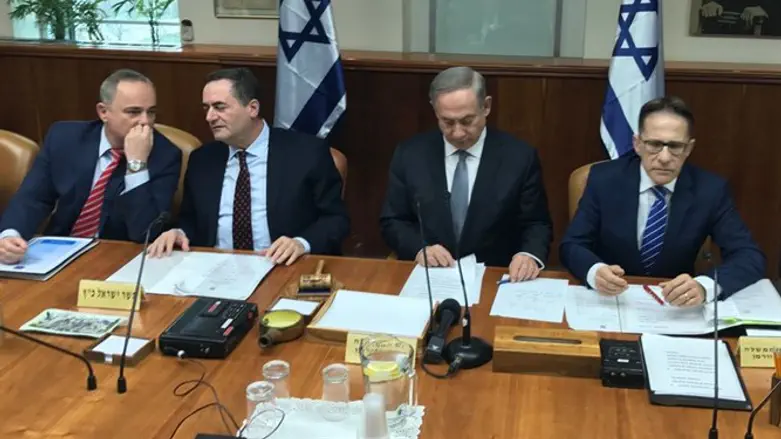 ישיבת הממשלה