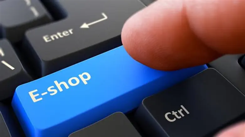 קניות באינטרנט