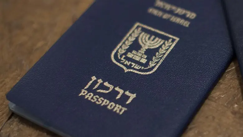Israeli passport