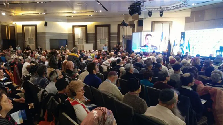 The fourth Sovereignty Conference