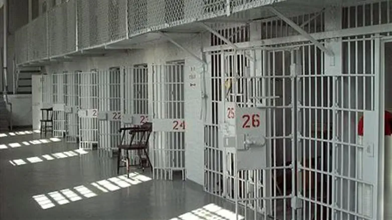 Prison - illustrative