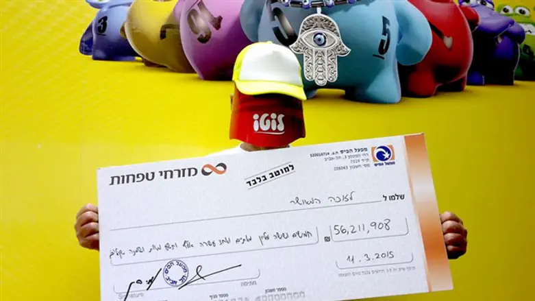 ארכיון