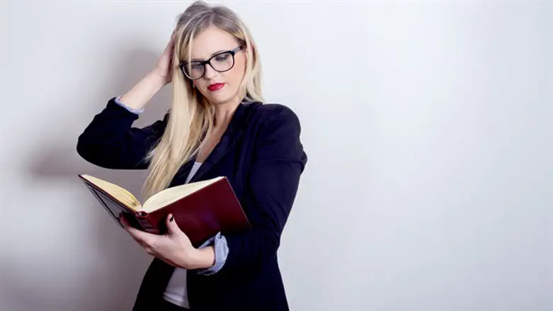 תפקידה של האישה