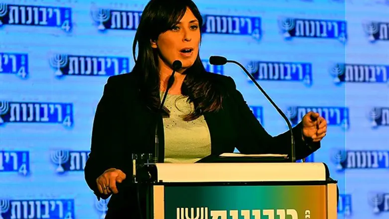 Tzipi Hotovely
