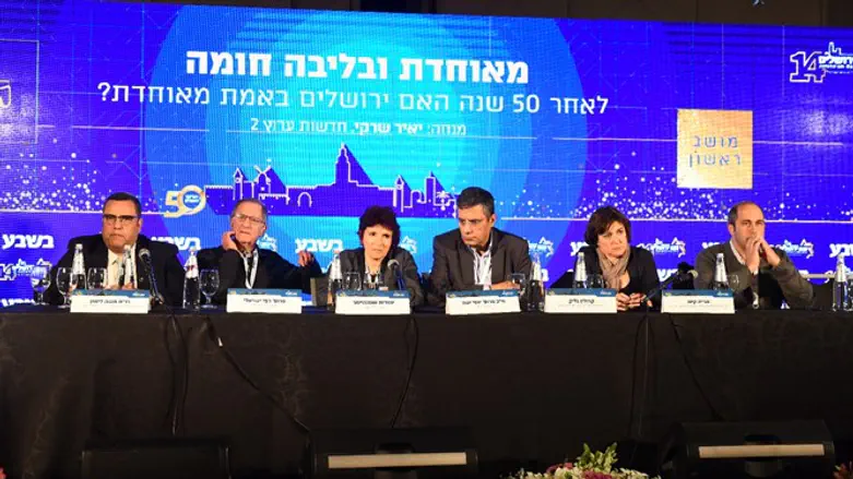 כנס ירושלים. ארכיון