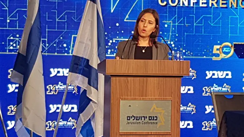 גמליאל בכנס ירושלים. היום