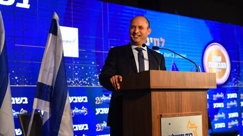 Naftali Bennett at Jerusalem Conference