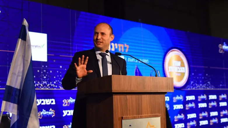 בנט בכנס ירושלים