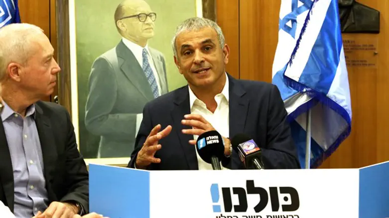 השר כחלון, בישיבת הסיעה היום