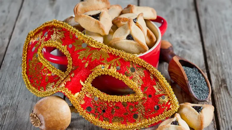 MS Patients Pack 1450 Mishloach Manot