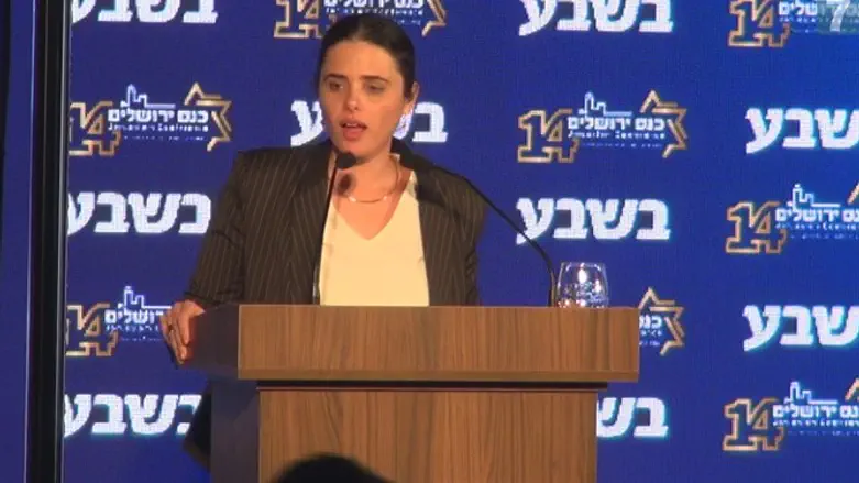 Shaked at Jerusalem conference