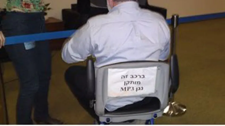 ח"כ אילן גילאון