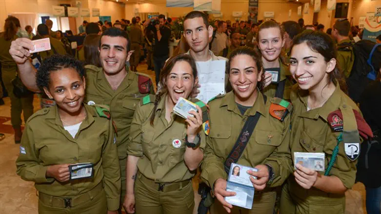 החיילים הבודדים