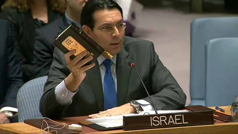 דנון עם תנ"ך 