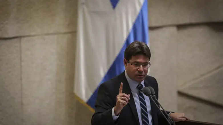 Ofir Akunis