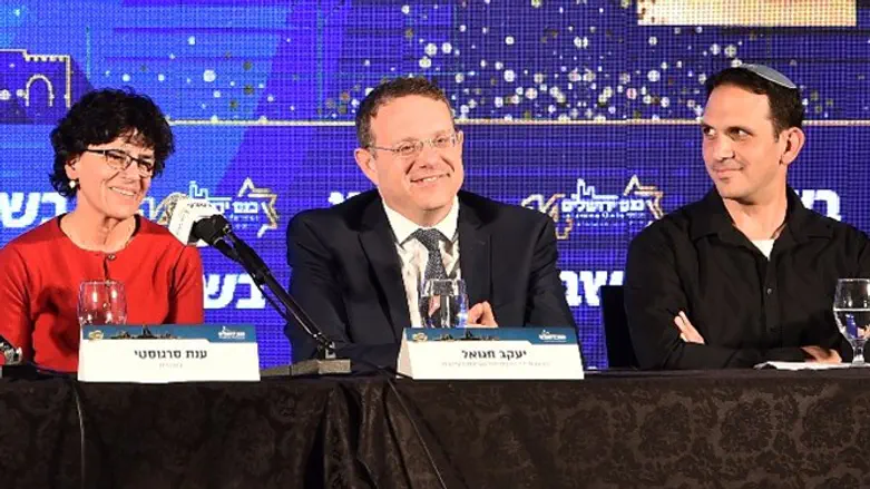 הפאנל בכנס ירושלים