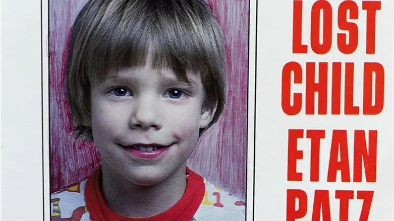 Etan Patz missing poster