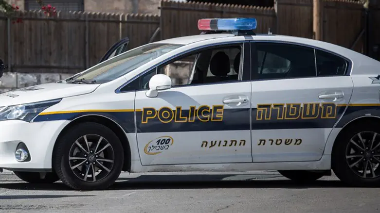 משטרת התנועה