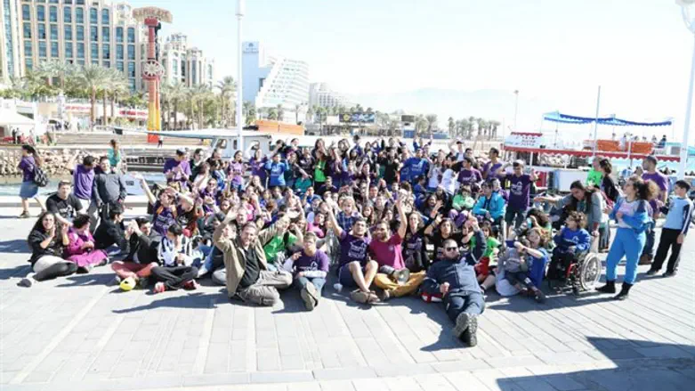 מחנה "עת לעשות" באילת