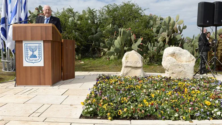 3 שנים לפטירת שרון
