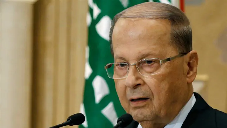 Michel Aoun