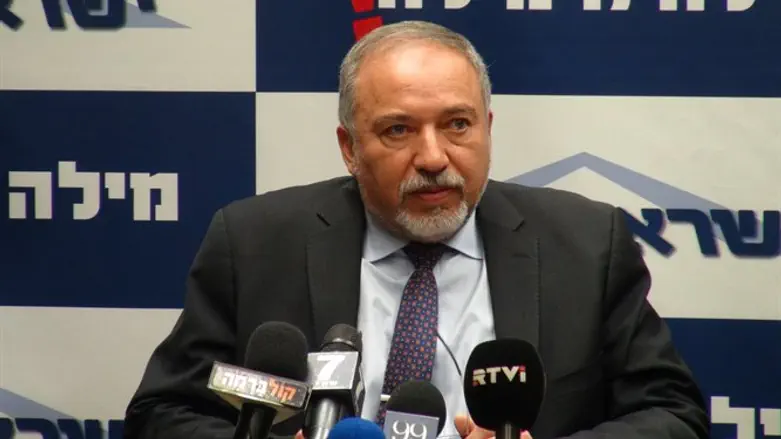 תוקף. ליברמן