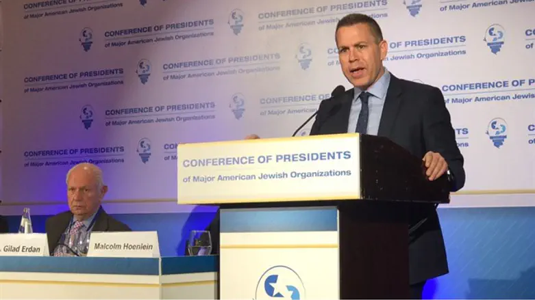 השר ארדן בוועידת הנשיאים