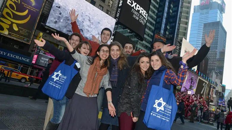 משתתפי יריד העלייה של נפש בנפש