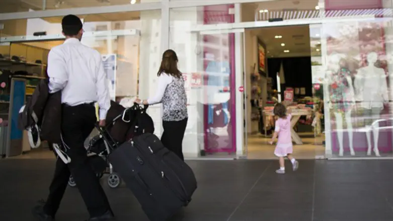 Haredi family shopping in Jerusalem