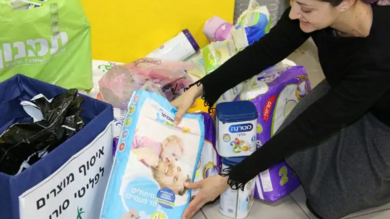 Some of the collected products