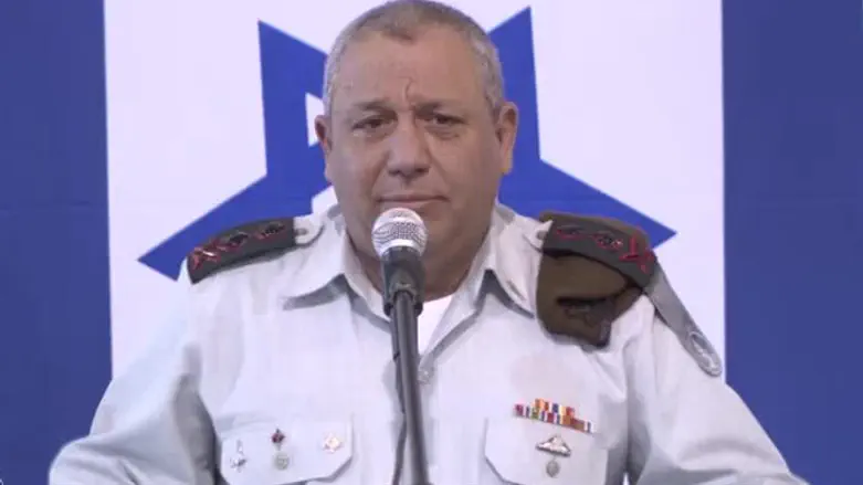 אייזנקוט בהענקת הצל"ש