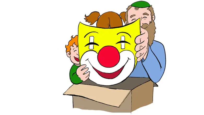 מאחורי המסכה