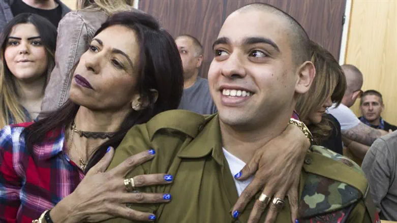 אלאור אזריה