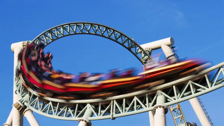 Rollercoaster (illustrative)