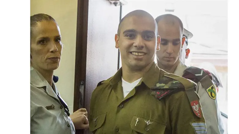 Elor Azariya