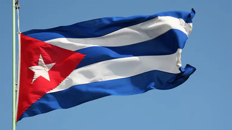 Flag of Cuba