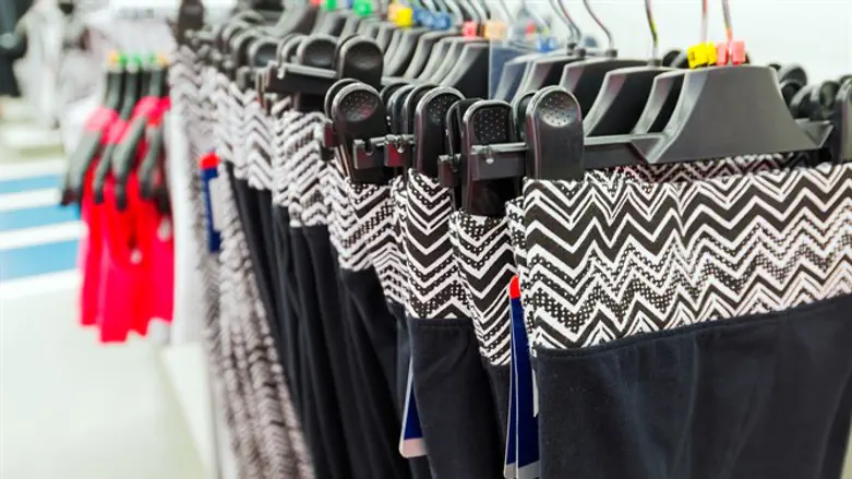 אילוסטרציה