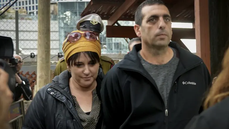 נעמה ואופק בוכריס