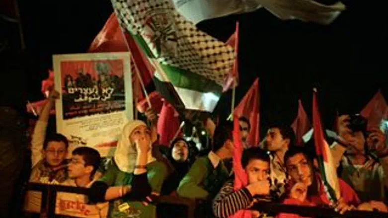 ההפגנה הערב