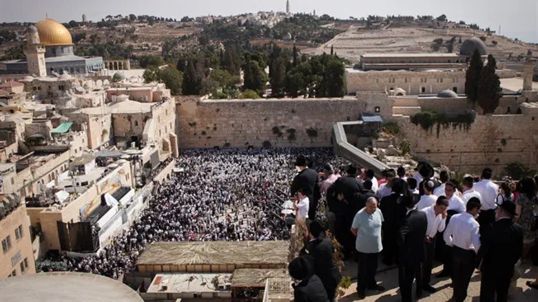 Западная Стена. Иллюстрация