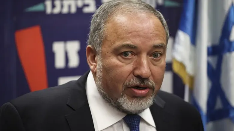 Авигдор Либерман