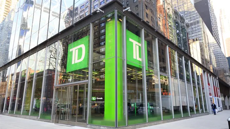 בנק TD בניו יורק